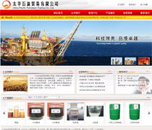 廈門易爾通網(wǎng)絡(luò)科技 深耕福建，以技術(shù)與服務(wù)驅(qū)動(dòng)區(qū)域營(yíng)銷創(chuàng)新