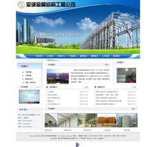 廈門易爾通網(wǎng)絡(luò)科技 深耕閩南市場(chǎng)，賦能企業(yè)數(shù)字化轉(zhuǎn)型