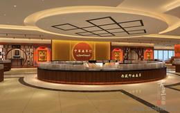成都專業店鋪裝修設計公司 以專業設計服務，打造商業空間新標桿
