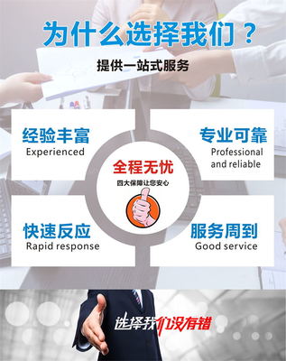 提升競爭力新機遇 一站式解讀舞臺音響服務企業服務能力等級資質與造價工程設計能力認證所需條件指南